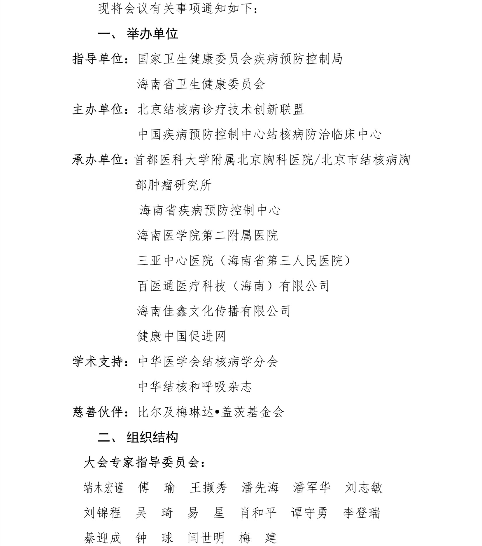 0_2_副本.jpg