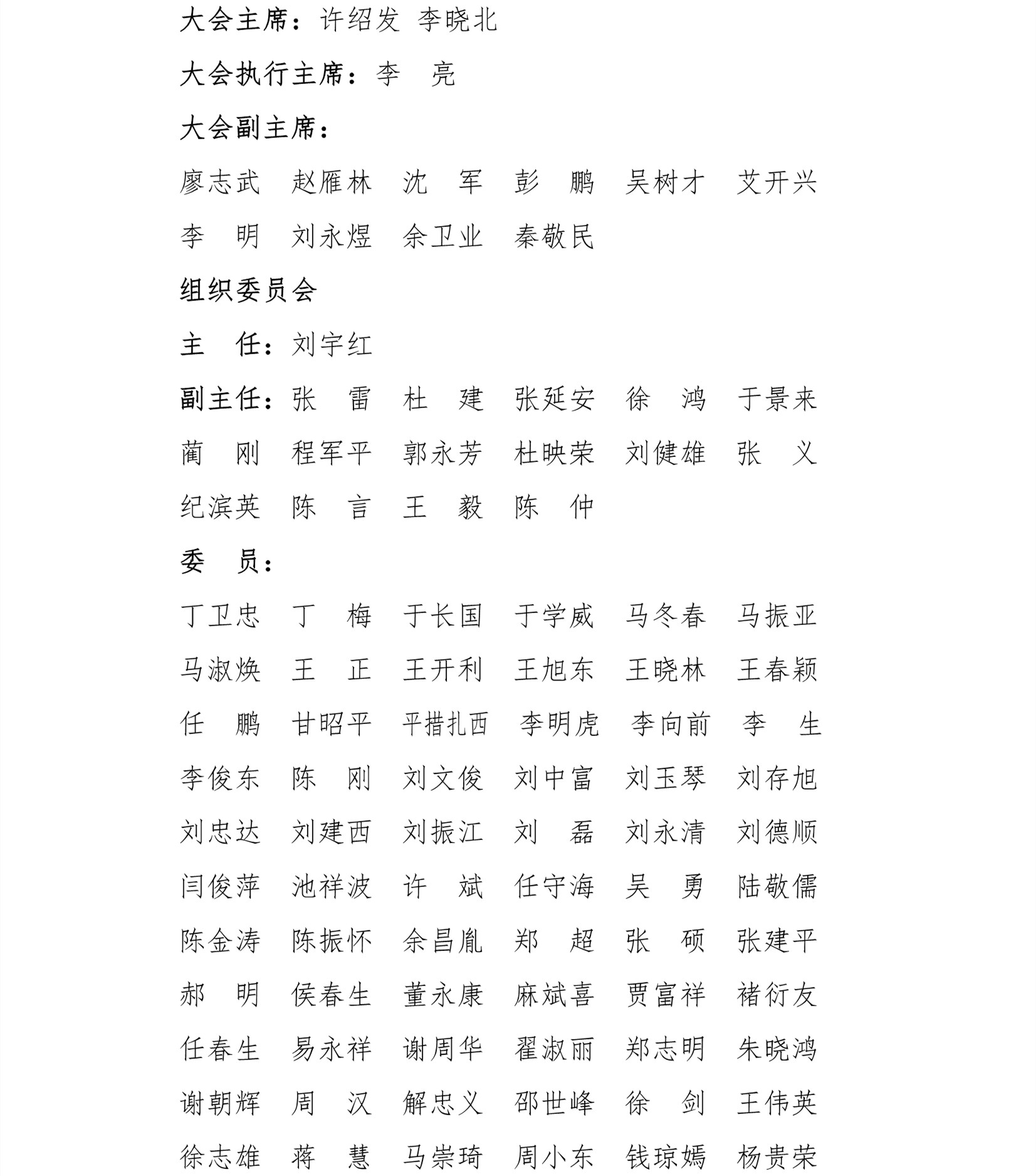 0_3_副本.jpg