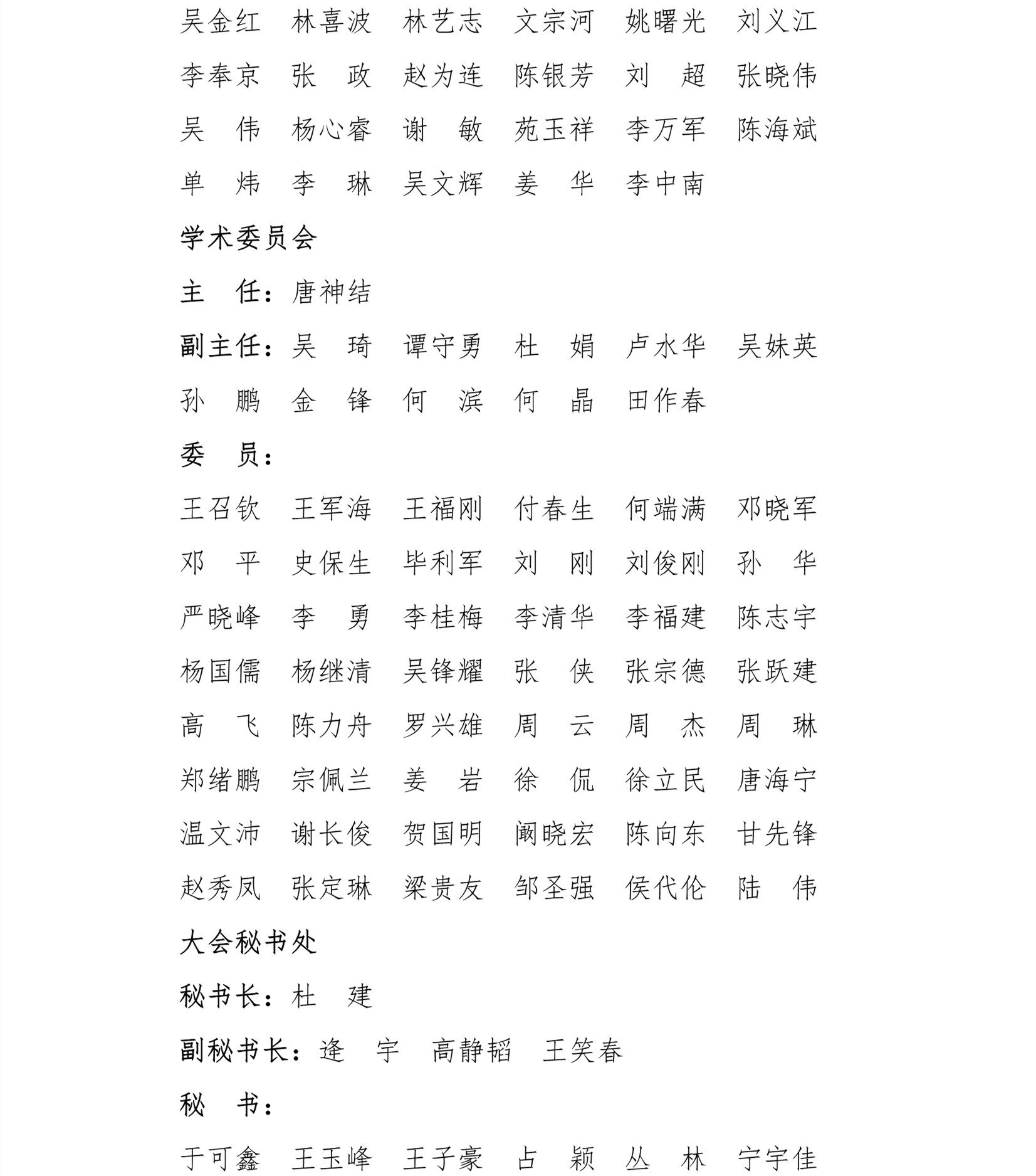 0_4_副本.jpg