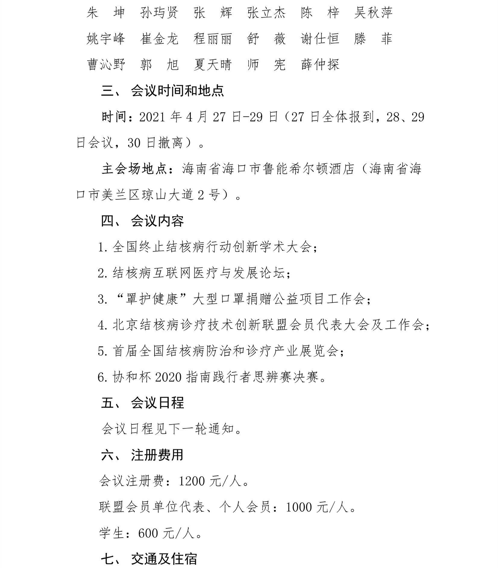 0_5_副本.jpg