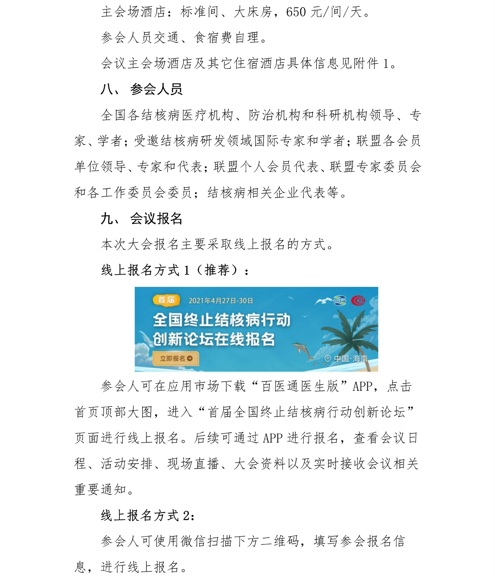 0_6_副本.jpg